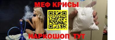 бутик Северобайкальск