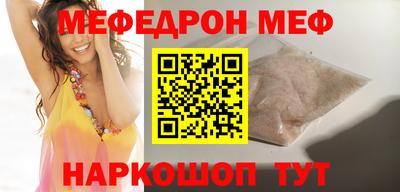 кокаин премиум Свободный