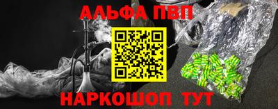 кокаин премиум Свободный