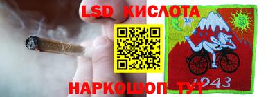 кокаин премиум Свободный