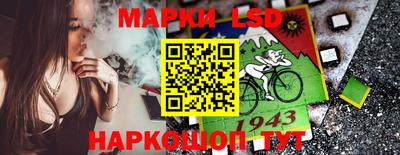 кокаин премиум Свободный