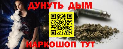 кокаин премиум Свободный