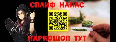 кокаин премиум Свободный