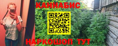 кокаин премиум Свободный