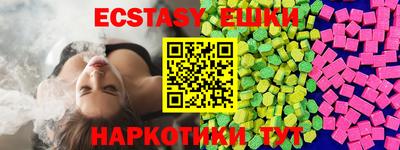 кокаин премиум Свободный