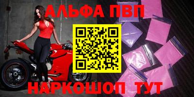 кокаин премиум Свободный