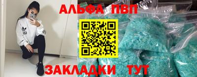 кокаин премиум Свободный