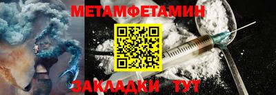 кокаин премиум Свободный