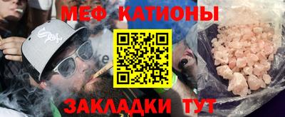 кокаин премиум Свободный