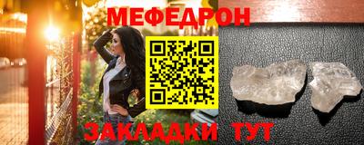 кокаин премиум Свободный